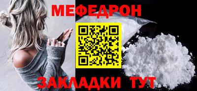 мдма Свободный