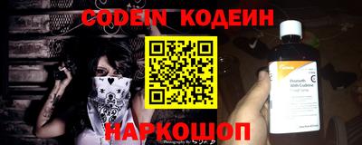 прущая мука Северобайкальск