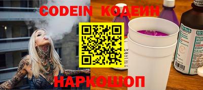 гашиш Севастополь