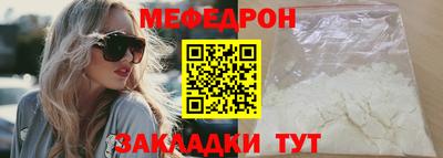 гашиш Севастополь