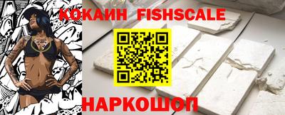 прущая мука Северобайкальск