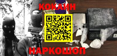 мдма Свободный