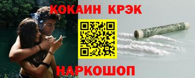 мдма Свободный