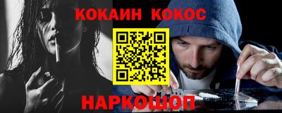 мдма Свободный