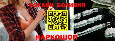 гашиш Севастополь