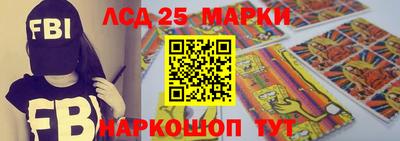гашиш Севастополь