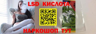 прущая мука Северобайкальск