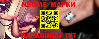 прущая мука Северобайкальск