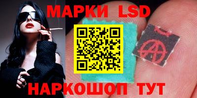 прущая мука Северобайкальск