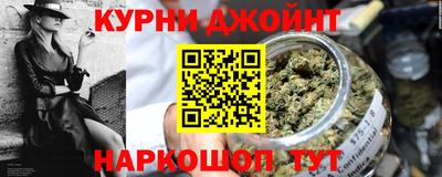 мдма Свободный