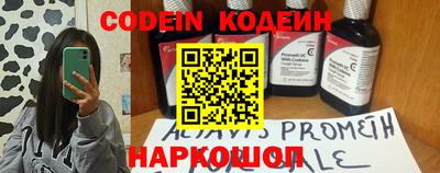 гашиш Севастополь