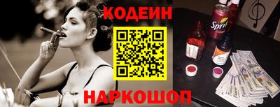 мдма Свободный