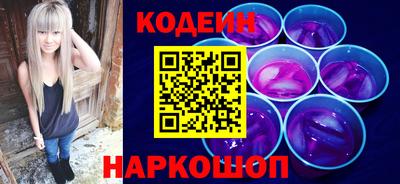 прущая мука Северобайкальск