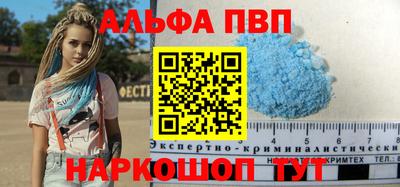 мдма Свободный