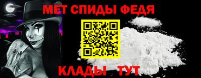 прущая мука Северобайкальск
