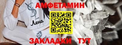 мдма Свободный