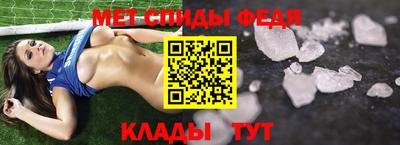 гашиш Севастополь