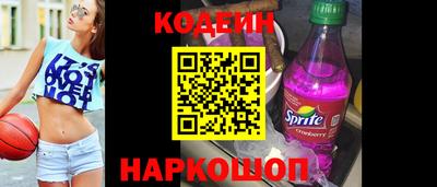 мдма Свободный