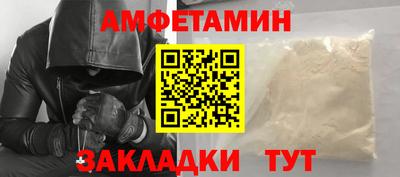 мдма Свободный