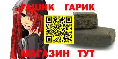 мдма Свободный
