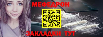 мдма Свободный